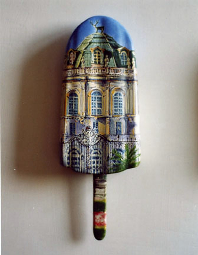 I love Torino Stupinigi, I love torino, opera di Salvatore Zito